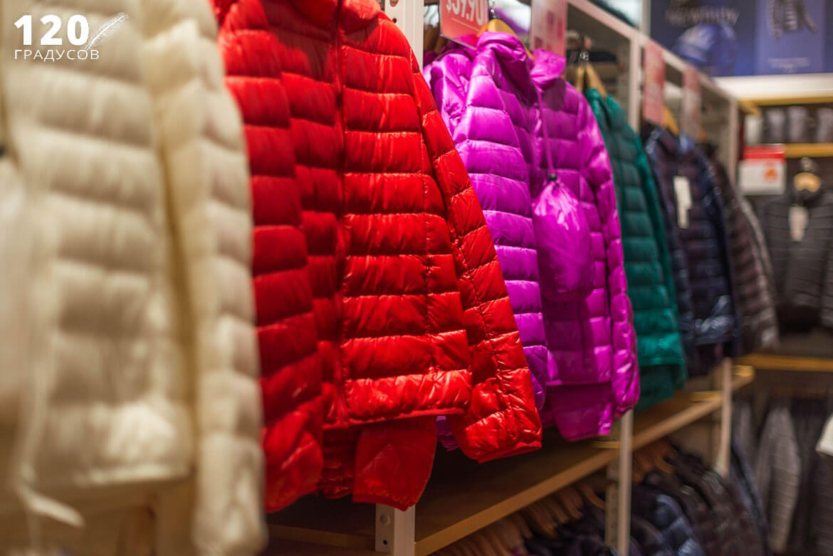 Photo of down jackets
